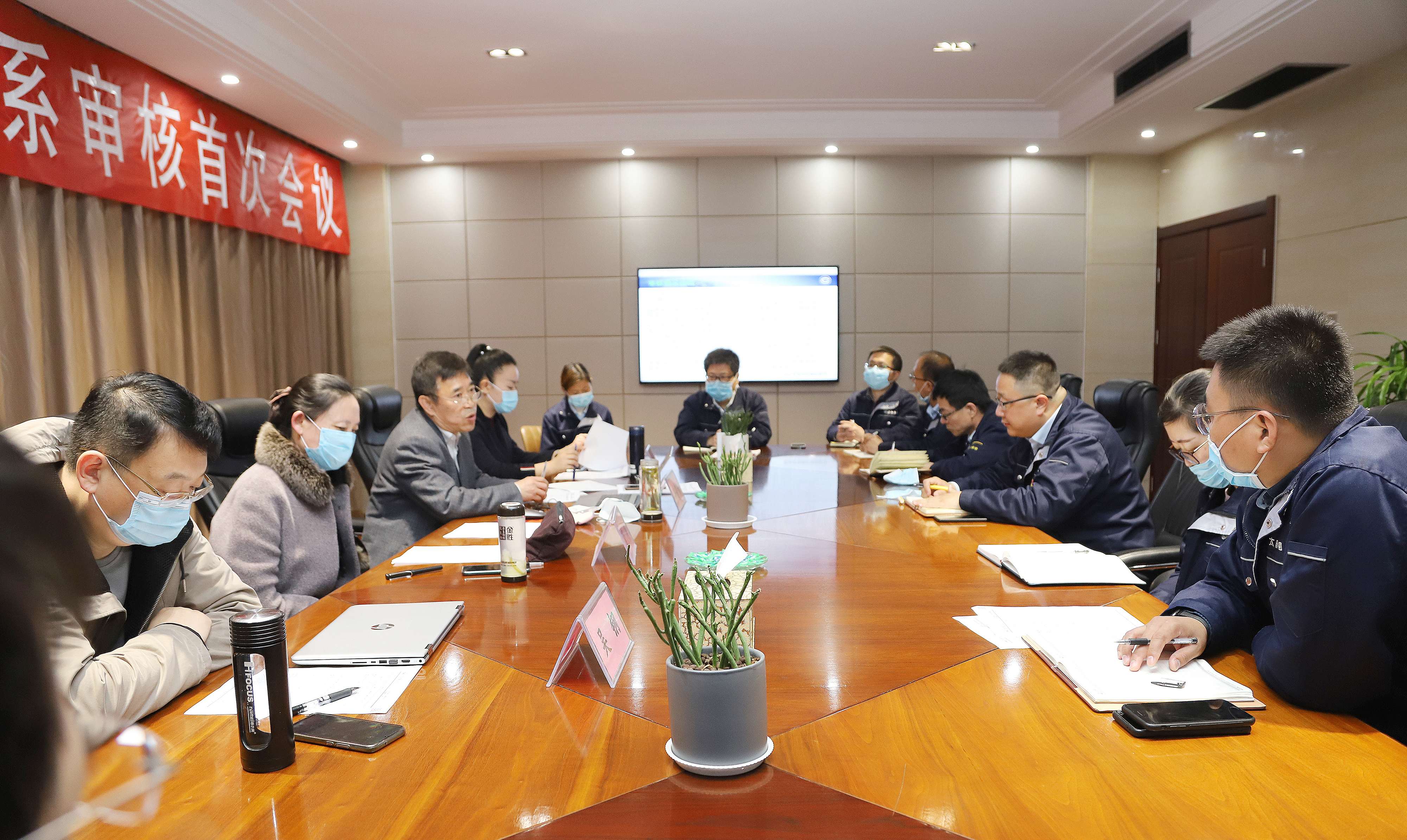 亞太集團(tuán)順利通過(guò)ISO9001增項(xiàng)、ISO14001年度審核工作