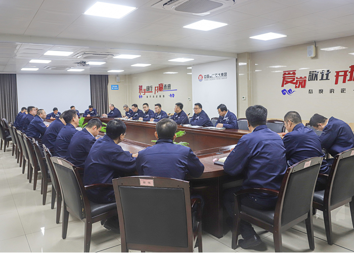 亞太集團(tuán)組織開展2024年駐外辦事處主任考評和培訓(xùn)活動(dòng)