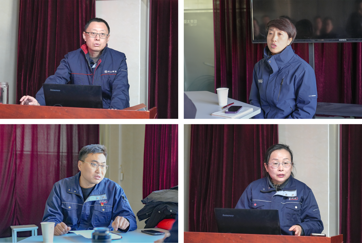 微信圖片_20250215182018_副本.png 微信圖片_20250215182018_副本.png