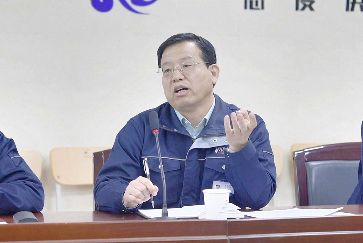 微信圖片_20250215182102.png 微信圖片_20250215182102.png